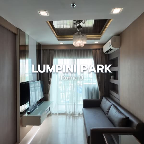 Lumpini Park Rama 9-Ratchada, Bangkok, 888 Chaturathit Road, Bang Kapi, Huai Khwang, Bangkok, 1 Bedroom, 30 sqm, Condo For Rent, by ธนภัทร ไทยจินดา, 500358938 - DDproperty.com
