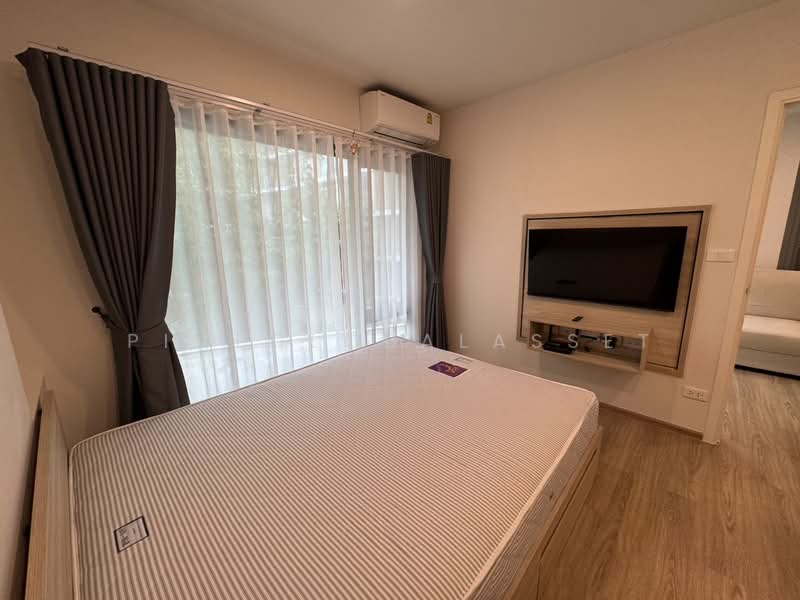 Phyll Phuket, Phuket, 9 Village No. 4 Muang Naka Rd, Wichit, Muang Phuket, Phuket, 1 Bedroom, 33 sqm, Condo For Rent, by PimeGlobalAsset, 500358970 - DDproperty.com