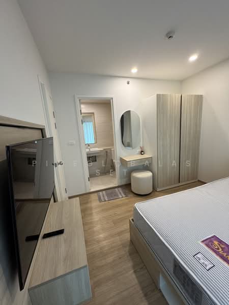 Phyll Phuket, Phuket, 9 Village No. 4 Muang Naka Rd, Wichit, Muang Phuket, Phuket, 1 Bedroom, 33 sqm, Condo For Rent, by PimeGlobalAsset, 500358970 - DDproperty.com