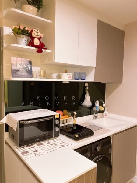 Metro Luxe Ratchada : เมโทรลักซ์ รัชดา, กรุงเทพ, 461 ถนนรัชดาภิเษก, ดินแดง, กรุงเทพ, 29 ตร.ม., คอนโด ขาย, โดย Komkrit Arunvessased , 500358991 - DDproperty.com