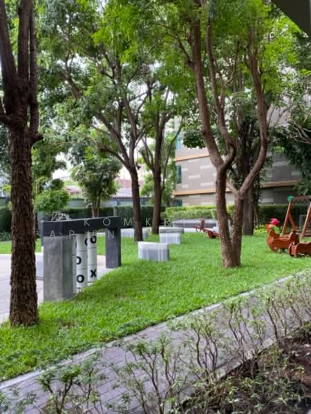 Metro Luxe Ratchada, Bangkok, 461 Ratchadaphisek Road, Din Daeng, Bangkok, 1 Bedroom, 29 sqm, Condo For Sale, by Komkrit Arunvessased , 500358991 - DDproperty.com