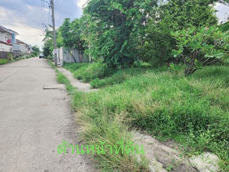 ที่ดินเปล่า คุ้มเกล้า4/1, กรุงเทพ, คุ้มเกล้า, แสนแสบ, มีนบุรี, กรุงเทพ, 400 ตร.ม., ที่ดิน ขาย, โดย Chonlada Nakasemsuwan, 500359026 - DDproperty.com