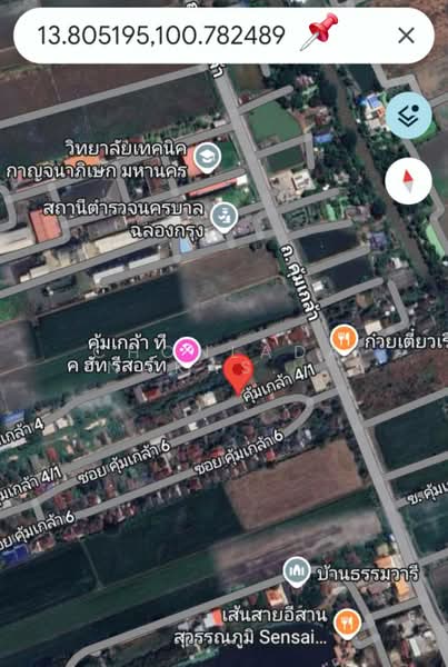 ที่ดินเปล่า คุ้มเกล้า4/1, กรุงเทพ, คุ้มเกล้า, แสนแสบ, มีนบุรี, กรุงเทพ, 400 ตร.ม., ที่ดิน ขาย, โดย Chonlada Nakasemsuwan, 500359026 - DDproperty.com