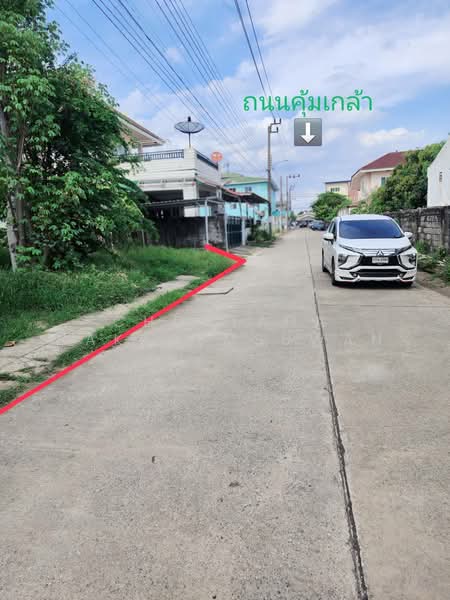 Land for sale! 100 Sqw. Soi Khum Klao4/1 ,Min Buri,Bangkok10510, Bangkok, คุ้มเกล้า, Saen Sab, Min Buri, Bangkok, , 400 sqm, Land For Sale, by Chonlada Nakasemsuwan, 500359026 - DDproperty.com