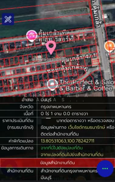 Land for sale! 100 Sqw. Soi Khum Klao4/1 ,Min Buri,Bangkok10510, Bangkok, คุ้มเกล้า, Saen Sab, Min Buri, Bangkok, , 400 sqm, Land For Sale, by Chonlada Nakasemsuwan, 500359026 - DDproperty.com