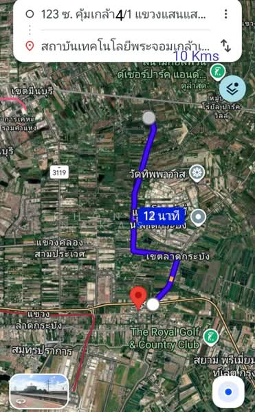 Land for sale! 100 Sqw. Soi Khum Klao4/1 ,Min Buri,Bangkok10510, Bangkok, คุ้มเกล้า, Saen Sab, Min Buri, Bangkok, , 400 sqm, Land For Sale, by Chonlada Nakasemsuwan, 500359026 - DDproperty.com