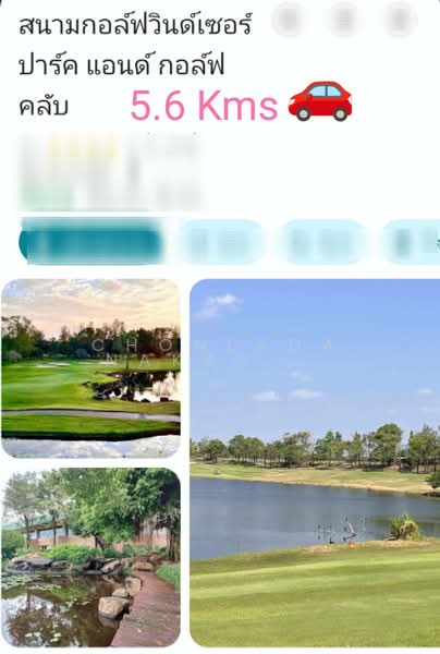 Land for sale! 100 Sqw. Soi Khum Klao4/1 ,Min Buri,Bangkok10510, Bangkok, คุ้มเกล้า, Saen Sab, Min Buri, Bangkok, , 400 sqm, Land For Sale, by Chonlada Nakasemsuwan, 500359026 - DDproperty.com
