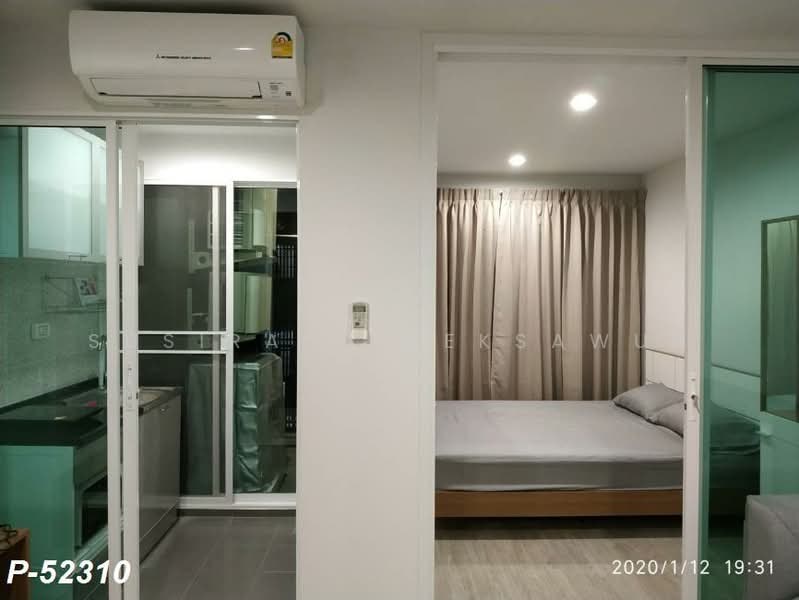 Regent Home Bangna : รีเจ้นท์ โฮม บางนา, กรุงเทพ, ถนน สรรพาวุธ, บางนาใต้, บางนา, กรุงเทพ, 28 ตร.ม., คอนโด ให้เช่า, โดย Susira Prueksawun, 500359069 - DDproperty.com