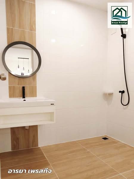 The Connect Suvarnabhumi, Samut Prakan, King Kaew Road, Soi 37, Rachathewa, Bang Plee, Samut Prakan, 2 Bedrooms, 74 sqm, Townhouse For Sale, by วิสุทธินี เฉลิมสินสุวรรณ, 500359089 - DDproperty.com