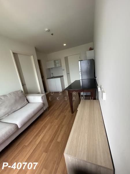 The Selected Kaset-Ngam Wongwan, Bangkok, 18 Ngamwongwan Road, Lat Yao, Chatuchak, Bangkok, 1 Bedroom, 28 sqm, Condo For Sale, by Susira Prueksawun, 500359267 - DDproperty.com