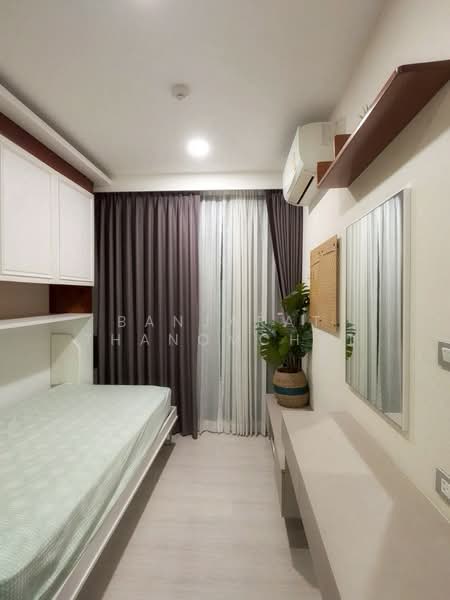 Vtara Sukhumvit 36, Bangkok, 118 Soi Saen Sabai, Phra Kanong, Khlong Toei, Bangkok, 2 Bedrooms, 46 sqm, Condo For Rent, by Banjarat Thanomchat, 500359290 - DDproperty.com