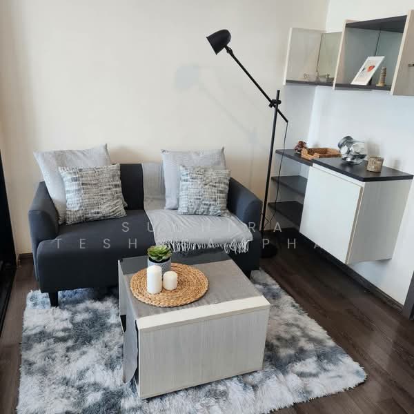 The Base Park East Sukhumvit 77, Bangkok, 99 Soi Pridi Banomyong 2, Phra Kanong Nua, Watthana, Bangkok, 1 Bedroom, 27 sqm, Condo For Rent, by Suchira Teshasamphan, 500359316 - DDproperty.com