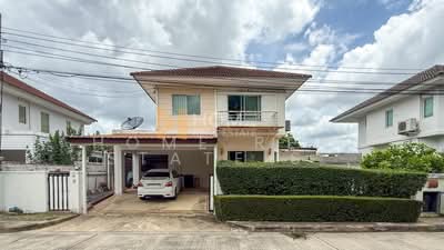 ขาย - Perfect Place Ramkhamhaeng-Suvannabhumi 2 : เพอร์เฟค เพลส รามคำแหง-สุวรรณภูมิ 2, กรุงเทพ