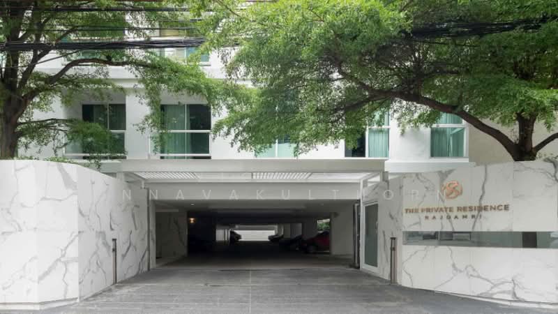 The Private Residence Rajdamri, Bangkok, Soi Sarasin 2, Sarasin Road, Lumphini, Pathum Wan, Bangkok, 1 Bedroom, 70 sqm, Condo For Rent, by Vichai Annavakulthorn, 500359538 - DDproperty.com