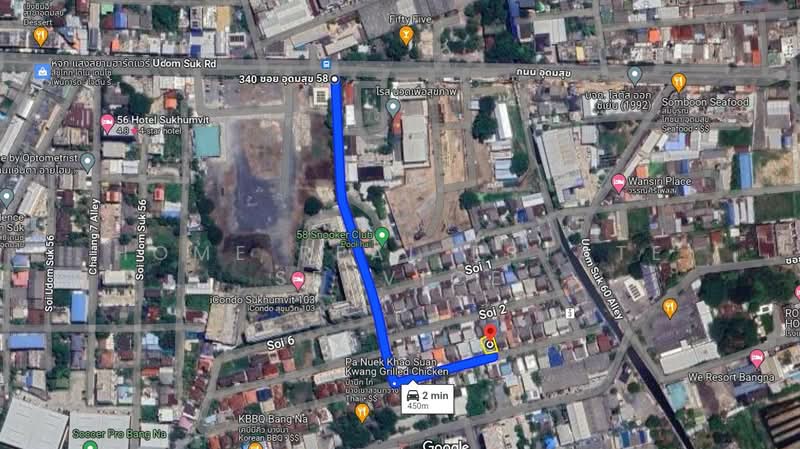 ที่ดิน อุดมสุข 58, กรุงเทพ, บางนาเหนือ, บางนา, กรุงเทพ, 280 ตร.ม., ที่ดิน ขาย, โดย HOME Real Estate Service, 500359589 - DDproperty.com