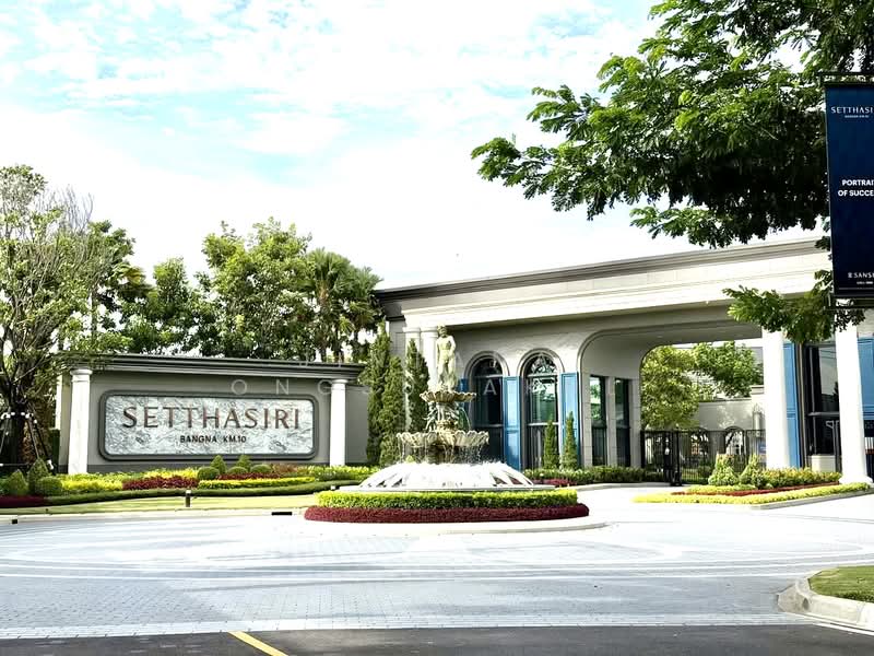 Setthasiri Bangna Km.10, Samut Prakan, Bangphli Yai, Bang Plee, Samut Prakan, 4 Bedrooms, 247 sqm, Single Detached House For Rent, by Jintana Ongsurakul, 500359607 - DDproperty.com