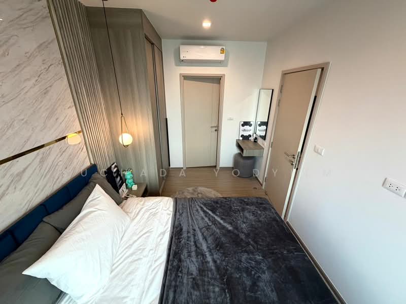 The Base Phetchaburi-Thonglor, Bangkok, Phetchaburi Rd, Bang Kapi, Huai Khwang, Bangkok, 1 Bedroom, 32 sqm, Condo For Sale, by Suchada Yodyiem, 500359854 - DDproperty.com