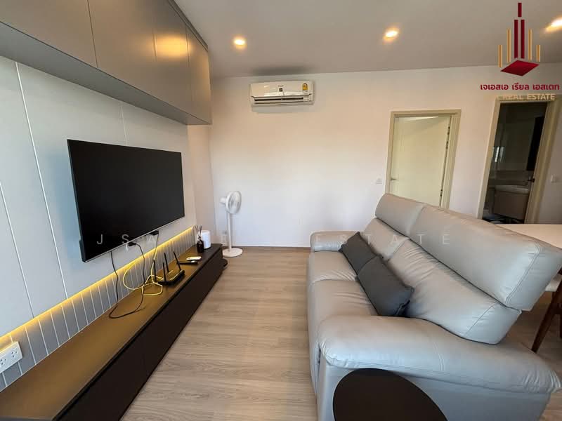 Life Rama 4-Asoke, Bangkok, Rama 4 Road, Khlong Toei, Bangkok, 2 Bedrooms, 50 sqm, Condo For Sale, by JSA REAL ESTATE, 500359915 - DDproperty.com