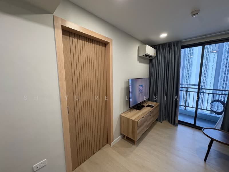 Artisan Ratchada, Bangkok, 99 Tienruammitr Road, Huai Khwang, Bangkok, 1 Bedroom, 28 sqm, Condo For Sale, by Shinyu Real Estate, 500359930 - DDproperty.com