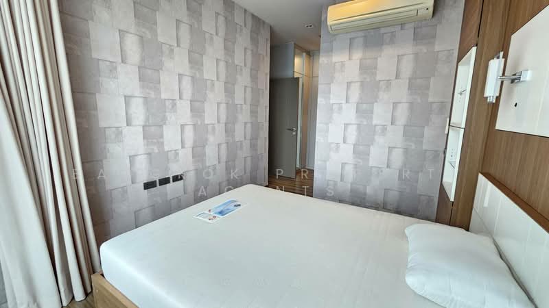 CEIL by Sansiri, Bangkok, 11 Soi Ekamai 12, Sukhumvit 63 Road, Khlong Tan Nua, Watthana, Bangkok, 2 Bedrooms, 64 sqm, Condo For Rent, by BANGKOK PROPERTY AGENTS, 500359956 - DDproperty.com