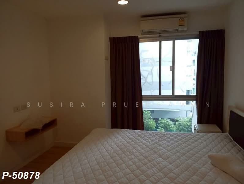 Whizdom Punnawithi Station, Bangkok, Soi Phongwet Anuson 1, Bang Chak, Phra Khanong, Bangkok, 1 Bedroom, 35 sqm, Condo For Rent, by Susira Prueksawun, 500360030 - DDproperty.com
