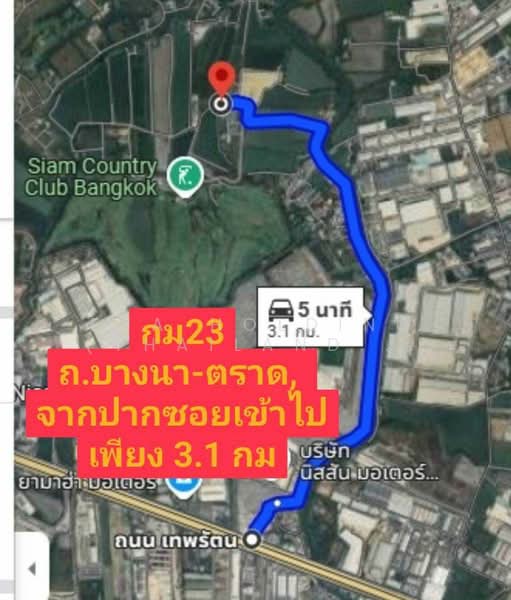 ที่ดิน บางนา-ตราด ก.ม.23, สมุทรปราการ, ศีรษะจรเข้ใหญ่, บางเสาธง, สมุทรปราการ, 14,400 ตร.ม., ที่ดิน ขาย, โดย ERA Holding (Thailand) Co., Ltd., 500360091 - DDproperty.com