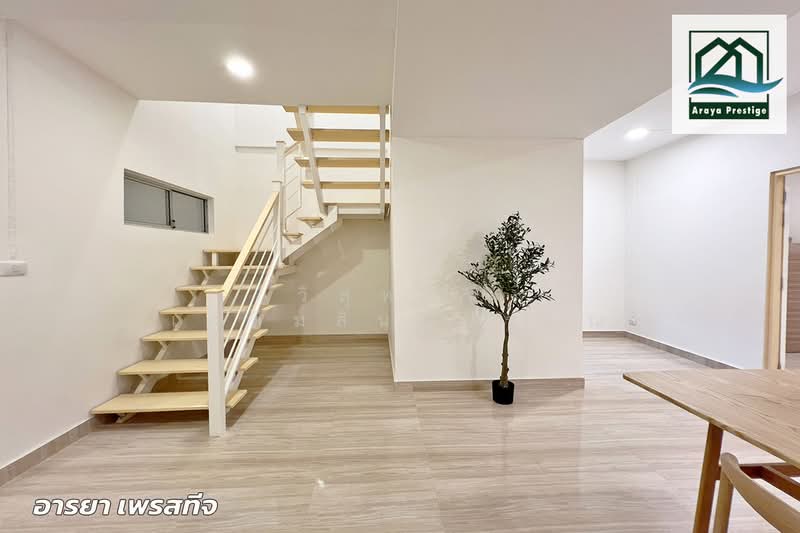 Pruksa 47/2 Soi Subboonchai, Samut Prakan, Thepharak Road, Bang Mueng, Muang Samut Prakarn, Samut Prakan, 3 Bedrooms, 75 sqm, Townhouse For Sale, by วิสุทธินี เฉลิมสินสุวรรณ, 500360133 - DDproperty.com