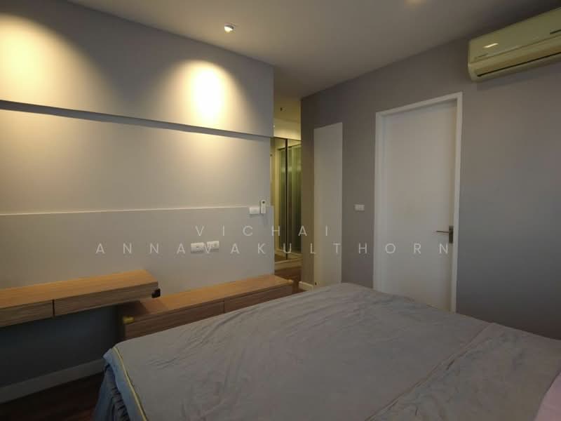 The Bloom Sukhumvit 71, Bangkok, Soi Sukhumvit 71, Phra Kanong Nua, Watthana, Bangkok, 3 Bedrooms, 89 sqm, Condo For Rent, by Vichai Annavakulthorn, 500360137 - DDproperty.com