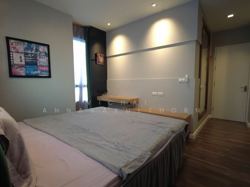 The Bloom Sukhumvit 71, Bangkok, Soi Sukhumvit 71, Phra Kanong Nua, Watthana, Bangkok, 3 Bedrooms, 89 sqm, Condo For Rent, by Vichai Annavakulthorn, 500360137 - DDproperty.com