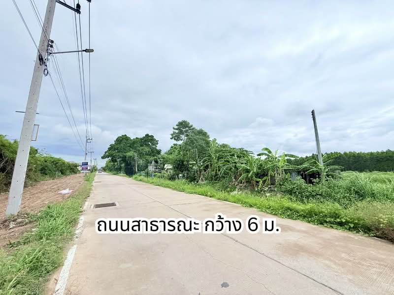ที่ดินแสนสุข ชลบุรี, Chon Buri (Pattaya), Saen Suk, Muang Chon Buri, Chon Buri (Pattaya), , 2,732 sqm, Land For Sale, by The Best Property อาย, 500360250 - DDproperty.com