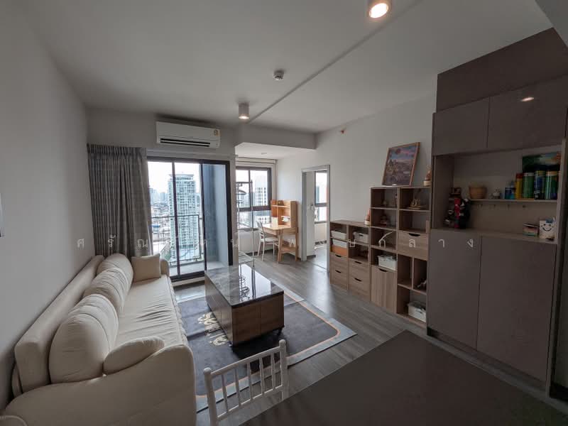 IDEO Chula-Samyan, Bangkok, Si Phraya Road, Maha Phrutharam, Bang Rak, Bangkok, 2 Bedrooms, 54 sqm, Condo For Rent, by Saranrat Pongklang, 500360301 - DDproperty.com