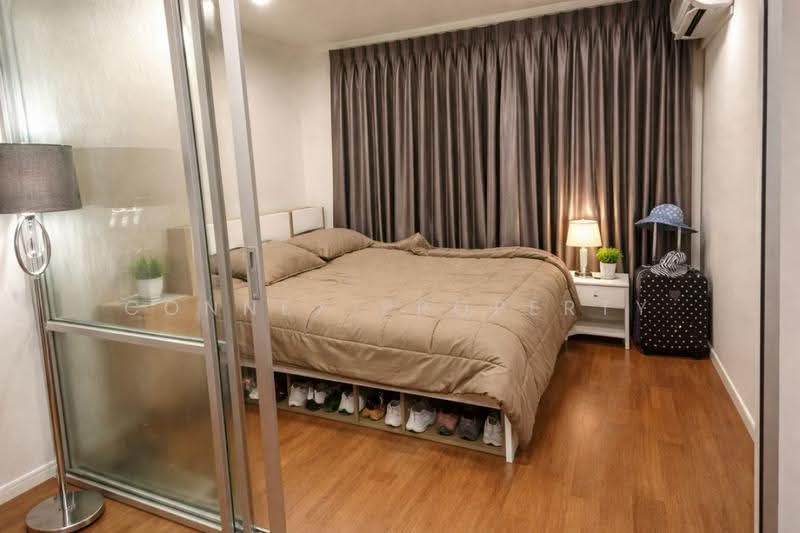 Lumpini Park Rama 9-Ratchada, bangkok, 888 Chaturathit Road, Bang Kapi, Huai Khwang, Bangkok, 1 Bedroom, 26 sqm, Condo For Sale, by Connex Property, 500360306 - DDproperty.com