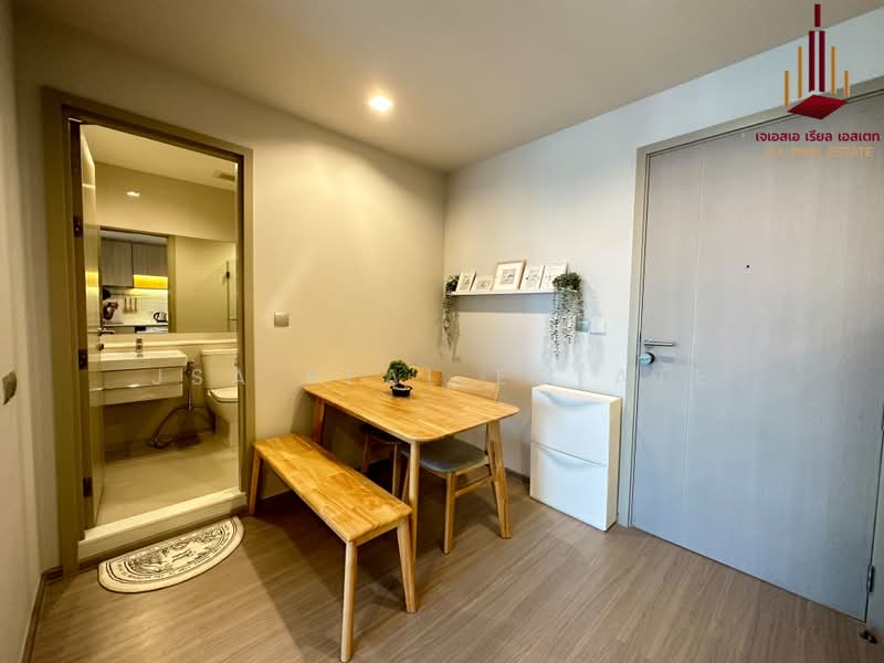 Life Ladprao, Bangkok, 992 Ladprao Road, Jom Phon, Chatuchak, Bangkok, 1 Bedroom, 35 sqm, Condo For Sale, by JSA REAL ESTATE, 500360347 - DDproperty.com