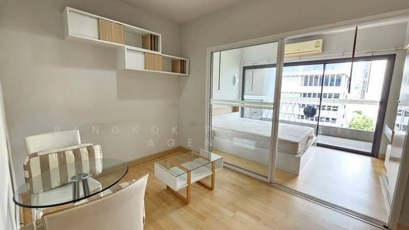 The Willows Park, Bangkok, 88 Soi Sukhumvit 58, Bang Chak, Phra Khanong, Bangkok, 2 Bedrooms, 66 sqm, Condo For Rent, by BANGKOK PROPERTY AGENTS, 500360434 - DDproperty.com