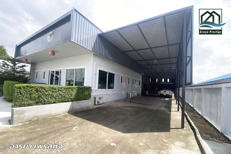 ที่ดินพร้อมโกดังสำนักงาน และบ้านพักคนงาน แพรกษา สมุทรปราการ, สมุทรปราการ, แพรกษา, เมืองสมุทรปราการ, สมุทรปราการ, 1,100 ตร.ม., โกดัง-โรงงาน ขาย, โดย วิสุทธินี เฉลิมสินสุวรรณ, 500360483 - DDproperty.com
