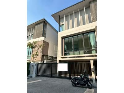 ขาย - The Glamor Ekkamai – Praditmanutham : ดิ แกลมเมอร์ เอกมัย – ประดิษฐ์มนูธรรม, กรุงเทพ