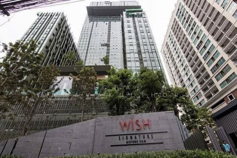 Wish Signature Midtown Siam, Bangkok, 512 Phetchaburi Road, Thanon Phetchaburi, Ratchathewi, Bangkok, 1 Bedroom, 36 sqm, Condo For Rent, by Vichai Annavakulthorn, 500360515 - DDproperty.com
