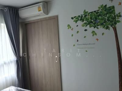 ขาย - Lumpini Place Borom Ratchachonni - Pinklao : ลุมพินี เพลส บรมราชชนนี - ปิ่นเกล้า, กรุงเทพ