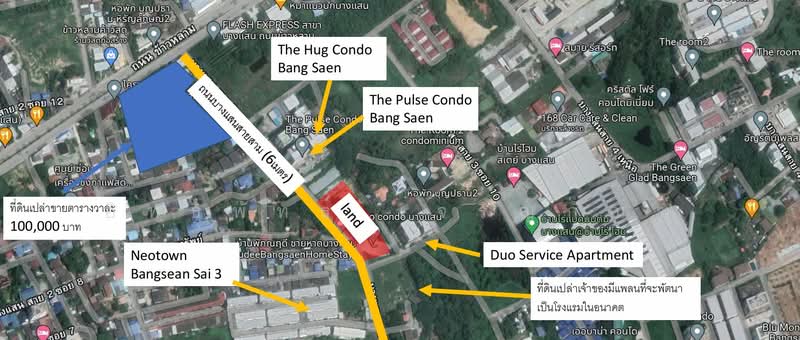 ขายที่ดินชลบุรี บางแสน ถนนข้าวหลาม 1-3-82 ไร่ ผังสีส้ม สร้างได้ 8 ชั้น, Chon Buri (Pattaya), ข้าวหลาม, Saen Suk, Muang Chon Buri, Chon Buri (Pattaya), , 3,128 sqm, Land For Sale, by อิทธิพัทธ์ เจริญกัณฑ์, 500360795 - DDproperty.com