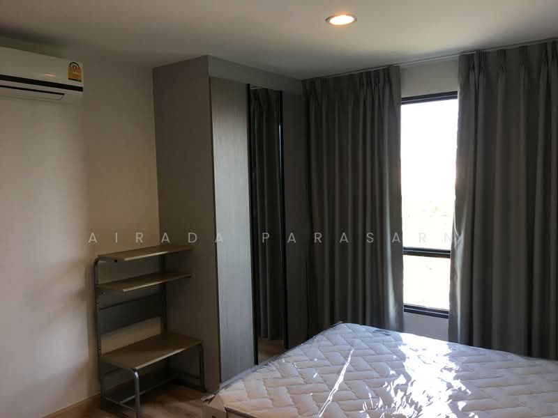 Premio Fresco, Bangkok, 57/47 Ram Intra Road, Anusaowari, Bang Khen, Bangkok, 1 Bedroom, 30 sqm, Condo For Rent, by Airada Parasarn, 500360848 - DDproperty.com