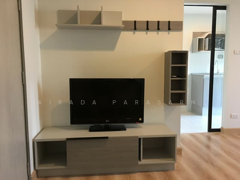 Premio Fresco, Bangkok, 57/47 Ram Intra Road, Anusaowari, Bang Khen, Bangkok, 1 Bedroom, 30 sqm, Condo For Rent, by Airada Parasarn, 500360848 - DDproperty.com