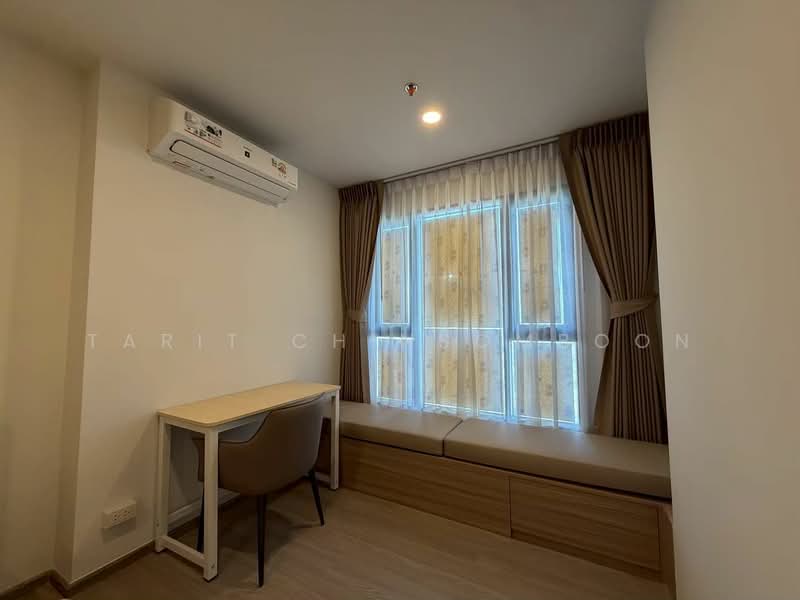 Aspire Sukhumvit-Rama 4, Bangkok, 4404 Rama 4 Road, Phra Kanong, Khlong Toei, Bangkok, 2 Bedrooms, 60 sqm, Condo For Rent, by Tarit Chinsomboon, 500360852 - DDproperty.com