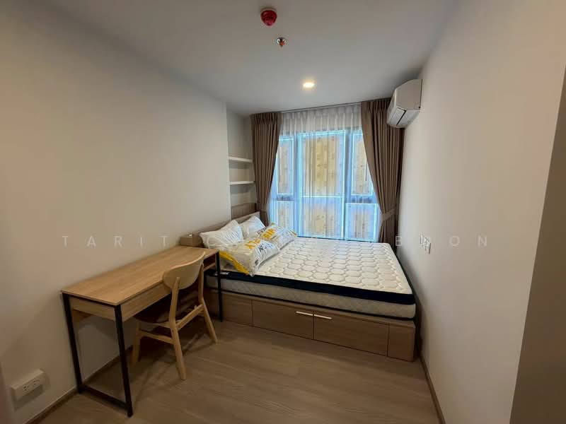 Aspire Sukhumvit-Rama 4, Bangkok, 4404 Rama 4 Road, Phra Kanong, Khlong Toei, Bangkok, 2 Bedrooms, 60 sqm, Condo For Rent, by Tarit Chinsomboon, 500360852 - DDproperty.com