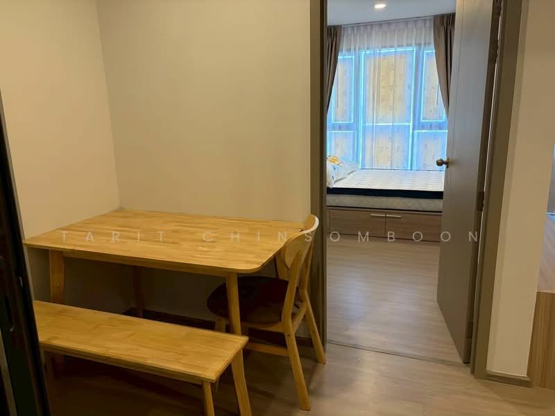 Aspire Sukhumvit-Rama 4, Bangkok, 4404 Rama 4 Road, Phra Kanong, Khlong Toei, Bangkok, 2 Bedrooms, 60 sqm, Condo For Rent, by Tarit Chinsomboon, 500360852 - DDproperty.com