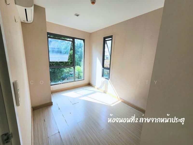 The Privacy Ngamwongwan, Nonthaburi, Soi Ngamwongwan 18, Bang Khen, Muang Nonthaburi, Nonthaburi, 2 Bedrooms, 50 sqm, Condo For Sale, by Connex Property, 500360879 - DDproperty.com