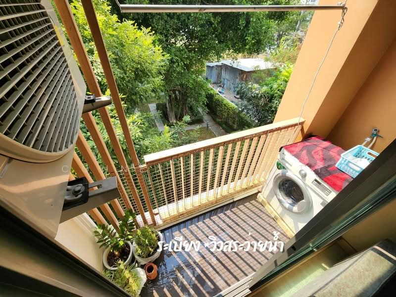 The Privacy Ngamwongwan : เดอะ ไพรเวซี่ งามวงศ์วาน, นนทบุรี, ซอยงามวงศ์วาน 18, บางเขน, เมืองนนทบุรี, นนทบุรี, 50 ตร.ม., คอนโด ขาย, โดย Connex Property, 500360879 - DDproperty.com
