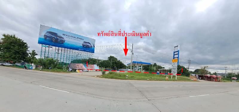 198 ตำบลยางเนิ้ง อำเภอสารภี เชียงใหม่, เชียงใหม่, ยางเนิ้ง, สารภี, เชียงใหม่, 3,551 ตร.ม., กิจการ ขาย, โดย อิงฐิญากัญจน์, 500360881 - DDproperty.com