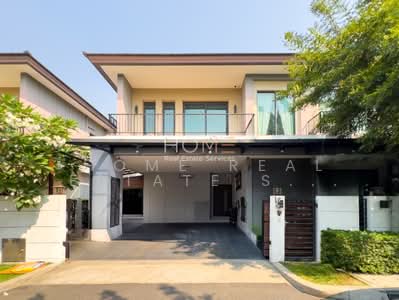 ขาย - The City Ngamwongwan : เดอะ ซิตี้ งามวงศ์วาน, กรุงเทพ