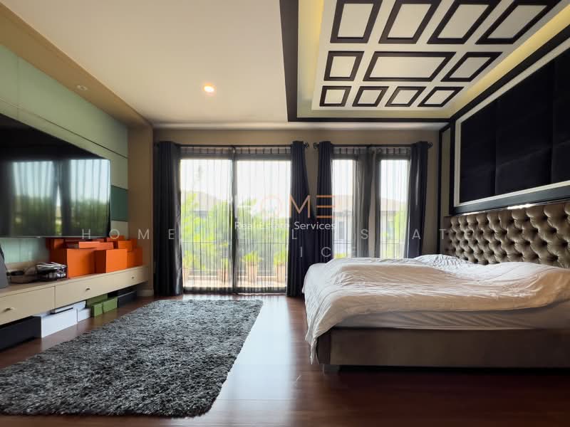 The City Ngamwongwan, Bangkok, 9 Soi Ngamwongwan 47 Yeak 6-11, Thung Song Hong, Lak Si, Bangkok, 5 Bedrooms, 260 sqm, Single Detached House For Sale, by HOME Real Estate Service, 500360893 - DDproperty.com