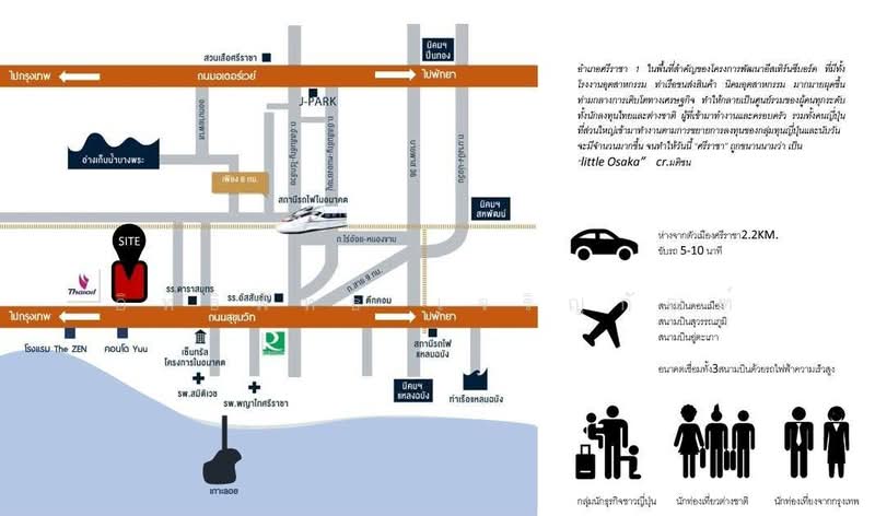 ขายที่ดินชลบุรี ศรีราชา ติดถนนสุขุมวิท 1-1-81 ไร่, Chon Buri (Pattaya), Bang Phra, Si Racha, Chon Buri (Pattaya), , 2,324 sqm, Land For Sale, by อิทธิพัทธ์ เจริญกัณฑ์, 500360908 - DDproperty.com
